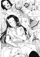 Summer Time Sexy Girl + Omake / Summer Time Sexy Girlのおまけ [Takayaki] [The Idolmaster] Thumbnail Page 16