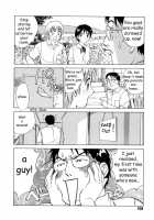 Boku Ga Kanojo Ni Kigaetara / 僕が彼女に着がえたら [Nankin Maachan] [Original] Thumbnail Page 106