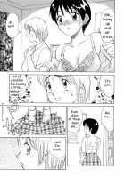 Boku Ga Kanojo Ni Kigaetara / 僕が彼女に着がえたら [Nankin Maachan] [Original] Thumbnail Page 107