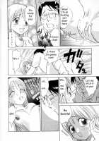 Boku Ga Kanojo Ni Kigaetara / 僕が彼女に着がえたら [Nankin Maachan] [Original] Thumbnail Page 19