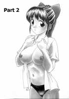 Boku Ga Kanojo Ni Kigaetara / 僕が彼女に着がえたら [Nankin Maachan] [Original] Thumbnail Page 22