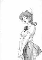 Boku Ga Kanojo Ni Kigaetara / 僕が彼女に着がえたら [Nankin Maachan] [Original] Thumbnail Page 42