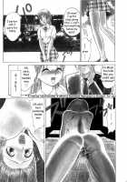 Boku Ga Kanojo Ni Kigaetara / 僕が彼女に着がえたら [Nankin Maachan] [Original] Thumbnail Page 43