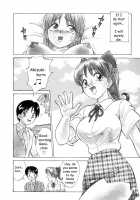 Boku Ga Kanojo Ni Kigaetara / 僕が彼女に着がえたら [Nankin Maachan] [Original] Thumbnail Page 46