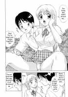 Boku Ga Kanojo Ni Kigaetara / 僕が彼女に着がえたら [Nankin Maachan] [Original] Thumbnail Page 81