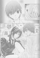 Strawberry Cake [Kuri Monaka] [Black Butler] Thumbnail Page 10