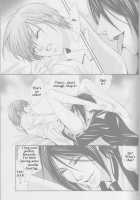 Strawberry Cake [Kuri Monaka] [Black Butler] Thumbnail Page 12