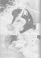 Strawberry Cake [Kuri Monaka] [Black Butler] Thumbnail Page 14