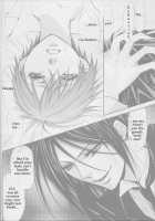 Strawberry Cake [Kuri Monaka] [Black Butler] Thumbnail Page 15