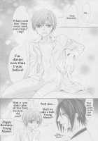 Strawberry Cake [Kuri Monaka] [Black Butler] Thumbnail Page 17