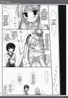 Xchroche [Miyasu Risa] [Ar Tonelico] Thumbnail Page 16