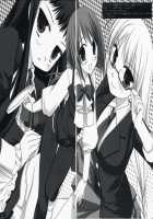 Xchroche [Miyasu Risa] [Ar Tonelico] Thumbnail Page 17