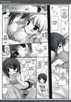 Xchroche [Miyasu Risa] [Ar Tonelico] Thumbnail Page 21