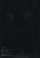 Xchroche [Miyasu Risa] [Ar Tonelico] Thumbnail Page 27