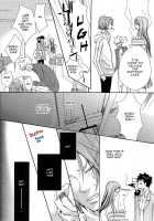 Kimiyo! Orede Kaware! | You! Change Because Of Me! / 君よ!俺で変われ! [Katekyo Hitman Reborn] Thumbnail Page 11