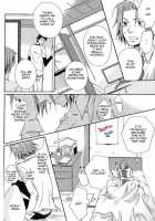 Kimiyo! Orede Kaware! | You! Change Because Of Me! / 君よ!俺で変われ! [Katekyo Hitman Reborn] Thumbnail Page 15