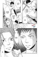 Kimiyo! Orede Kaware! | You! Change Because Of Me! / 君よ!俺で変われ! [Katekyo Hitman Reborn] Thumbnail Page 16