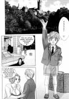 Blue Eyes Vol.5 / ブルー・アイズ 第5巻 [Nishimaki Tohru] [Original] Thumbnail Page 126