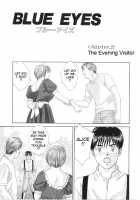 Blue Eyes Vol.5 / ブルー・アイズ 第5巻 [Nishimaki Tohru] [Original] Thumbnail Page 12