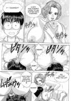 Blue Eyes Vol.5 / ブルー・アイズ 第5巻 [Nishimaki Tohru] [Original] Thumbnail Page 141