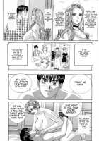 Blue Eyes Vol.5 / ブルー・アイズ 第5巻 [Nishimaki Tohru] [Original] Thumbnail Page 152