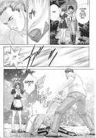 Blue Eyes Vol.5 / ブルー・アイズ 第5巻 [Nishimaki Tohru] [Original] Thumbnail Page 16