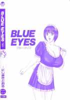 Blue Eyes Vol.5 / ブルー・アイズ 第5巻 [Nishimaki Tohru] [Original] Thumbnail Page 178