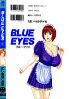 Blue Eyes Vol.5 / ブルー・アイズ 第5巻 [Nishimaki Tohru] [Original] Thumbnail Page 180