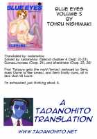 Blue Eyes Vol.5 / ブルー・アイズ 第5巻 [Nishimaki Tohru] [Original] Thumbnail Page 181