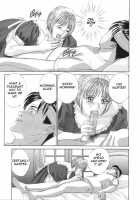 Blue Eyes Vol.5 / ブルー・アイズ 第5巻 [Nishimaki Tohru] [Original] Thumbnail Page 42