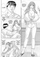 Blue Eyes Vol.5 / ブルー・アイズ 第5巻 [Nishimaki Tohru] [Original] Thumbnail Page 57