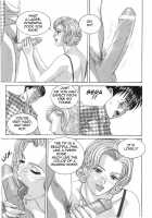 Blue Eyes Vol.5 / ブルー・アイズ 第5巻 [Nishimaki Tohru] [Original] Thumbnail Page 76