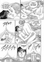 Blue Eyes Vol.5 / ブルー・アイズ 第5巻 [Nishimaki Tohru] [Original] Thumbnail Page 88