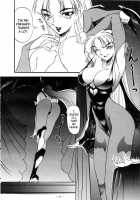 Hunter Chance! (LADY 2) / HUNTERチャンス!(LADY 2) [Aki] [Darkstalkers] Thumbnail Page 06