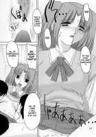 Yume No Tsuzuki [Tsukihime] Thumbnail Page 06