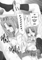 Yume No Tsuzuki [Tsukihime] Thumbnail Page 08