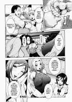 Nenchaku Taishitsu [Nico Pun Nise] [Original] Thumbnail Page 108