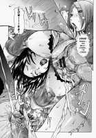 Nenchaku Taishitsu [Nico Pun Nise] [Original] Thumbnail Page 135