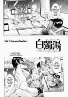Nenchaku Taishitsu [Nico Pun Nise] [Original] Thumbnail Page 190