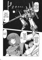 Red Muffler L [Hagane Tetsu] [Heavy Metal L-Gaim] Thumbnail Page 18