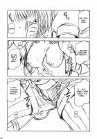 Red Muffler L [Hagane Tetsu] [Heavy Metal L-Gaim] Thumbnail Page 20