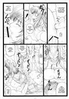 Yutaka Chichi Aibaku [Ohkura Kazuya] [Samurai Spirits] Thumbnail Page 20