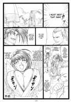 Yutaka Chichi Aibaku [Ohkura Kazuya] [Samurai Spirits] Thumbnail Page 34