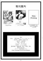 Yutaka Chichi Aibaku [Ohkura Kazuya] [Samurai Spirits] Thumbnail Page 37