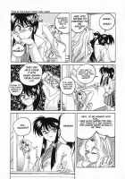 Mad Love [Wanyanaguda] [Original] Thumbnail Page 03