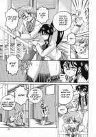 Mad Love [Wanyanaguda] [Original] Thumbnail Page 05