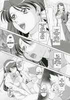 Otome No Yokkyuu | Otome'S Desire / 乙女の欲求 [Mita Kurumi] [Mai-Otome] Thumbnail Page 11