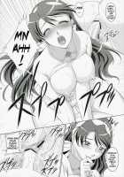 Otome No Yokkyuu | Otome'S Desire / 乙女の欲求 [Mita Kurumi] [Mai-Otome] Thumbnail Page 13