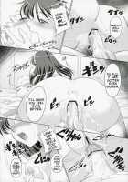 Otome No Yokkyuu | Otome'S Desire / 乙女の欲求 [Mita Kurumi] [Mai-Otome] Thumbnail Page 15