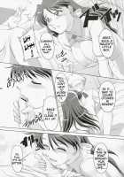 Otome No Yokkyuu | Otome'S Desire / 乙女の欲求 [Mita Kurumi] [Mai-Otome] Thumbnail Page 19